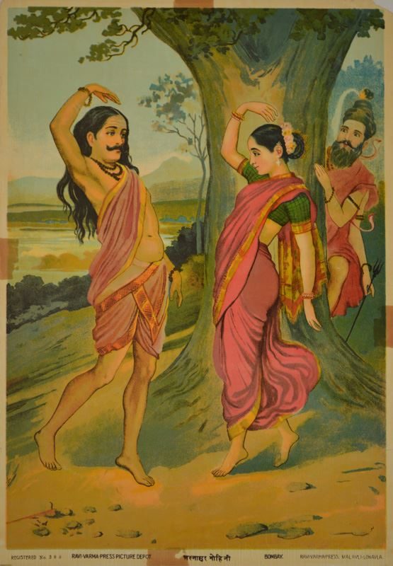 Mohini and Bhasmasura